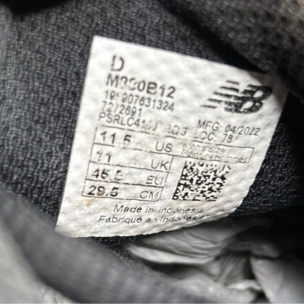 New Balance new balance